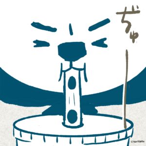illust2