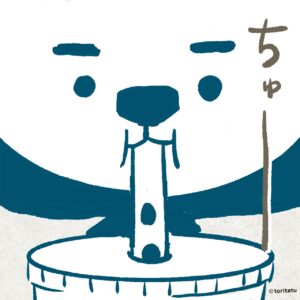illust1