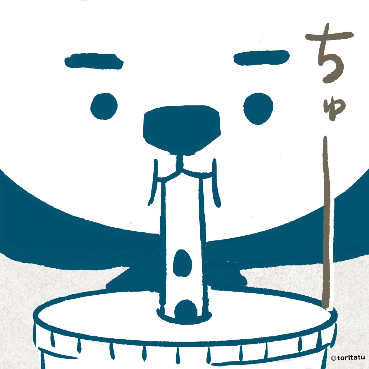 illust1