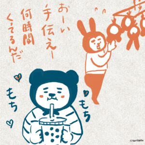 illust3